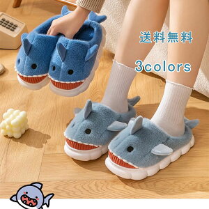 12/04 20:00-23:59yyVX[p[SALE20OFFzyAbN [V[Y [Xbp Xbp Jbv  {A  T fUC  g 킢 JWA  