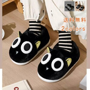 12/04 20:00-23:59yyVX[p[SALE20OFFzJbv [V[Y [Xbp yAbN Xbp  {A  LN^[ L fUC  g 킢 JWA