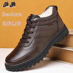 yubNtCf[ő2000~OFFzXm[u[c [Nu[c N Y rWlXV[Y {A [XAbv Vv V[gu[c Xm[V[Y EB^[u[c JWA