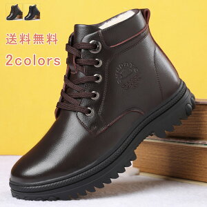 yubNtCf[ő2000~OFFzXm[u[c [Nu[c N Y rWlXV[Y {A Vv [XAbv V[gu[c EB^[u[c JWAu[c hu[