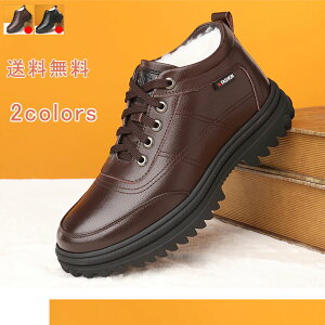 yubNtCf[ő2000~OFFzXm[u[c [Nu[c N Y rWlXV[Y {A [XAbv Vv V[gu[c Xm[V[Y EB^[u[c JWA