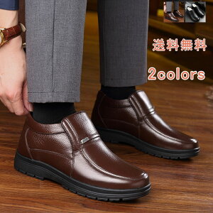 yubNtCf[ő2000~OFFzvC ȌC hV[Y N Y rWlXV[Y {A  nCJbg Vv EB^[V[Y V[Y Xm[V[Y ~C C Y