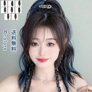 12/04 20:00-23:59yyVX[p[SALE20OFFz|j[e[ t ECbO t  j̖p Y j  O҂ O t@bV R fB[X ȒP EBbO 