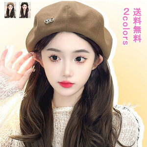 yubNtCf[ő2000~OFFz EBbO lbgt x[X Xqt GKg 킢  XqtEBbO JCC  ×pEBbO R t@bV 40cm