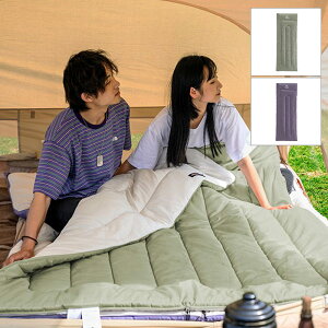 寝袋 コットンスリーピングバッグ 190×75cm 800g エンベロープ寝袋 封筒型【2色】防水 シュラフ キャンプ 登山 防災 災害 車中泊 ハイキング メンズ レディース 送料無料