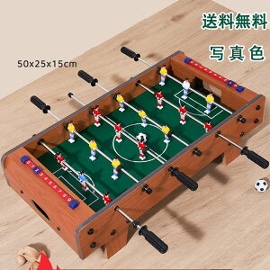 yyVX[p[SALEő50OFFzTbJ[Q[ e[uQ[ ogQ[ ΐQ[ ؐ RpNgTCY g ߋ Q[ wZ{ Vlz[ mߋ e[uTbJ[Q[