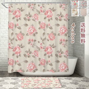 12/04 20:00-23:59yyVX[p[SALE20OFFzV[J[e Ԏd؂J[e d؂J[e ډBJ[e J?`e ԕ ꂢ hJr h @\I g֗ oX[ ډB 