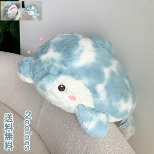_X[p[SALE 10%OFF^ ʂ Cm u[  NW tJ  Cm ˂ނ˂ ӂӂ _炩 ܂ G   􂦂 V ANZT[ \t@[ xb