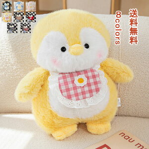 ʂ l` ɂ񂬂傤   36cm yM ӂӂ _炩 lC  S fUC 蕨 G肪悢 j̎q ̎q lg v[g Mtg a 