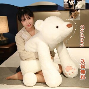 _X[p[SALE 10%OFF^܂  ς p_  q }N LbY Q q v~A NbV  w 傫TCY 65cm ӂӂ  _炩 YQ v[