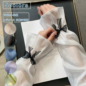 y}\ő2000~OFFzJo[ fB[X A[Jo[ n  wo  O UVJbg ⊴   ʋC z ^] Ăh~ O΍ AEg