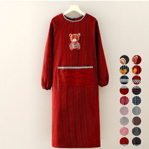 割烹着 男女兼用 後ろ結び エプロン 大容量ポケット付き 汚れ防止 機能的 エレガント 簡潔 女の子 男の子 プレゼント 家庭用 保育園 学校 料理教室用 おしゃれ かわいい 送料無料