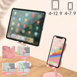 yubNtCf[ő2000~OFFz X}zX^h  IpadX^h gуX^h QȂ^ubgA[  X}zz_[[d iPhone X}zX^h 