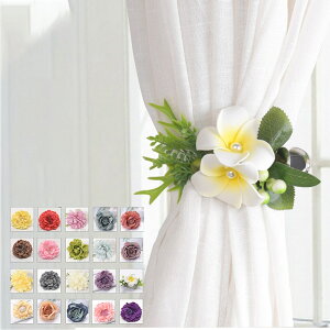 �J�[�e���A�N�Z�T���[ �N���b�v�{�t�� �V���v�� �� ���ꂢ �������i 1���� ���� �A�N�Z�T���[ �����i ������� ��������