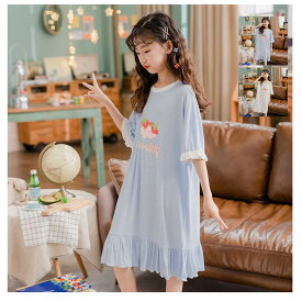 【楽天スーパーSALE★最大50％OFF】キッズ ルームウェア 女の子 子供 パジャマ 苺 いちご 柔らかい 快適 ジュニア 家庭服 夏 綺麗 通気性 気持ちいい オシャレ 送料無料