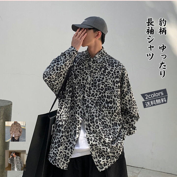 楽天市場】楽天スーパーSALE☆限定6Hさらに10％off シャツ 長袖 メンズ 