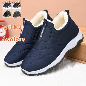 12/04 20:00-23:59yyVX[p[SALE20OFFzXm[V[Y N {A [V[Y EB^[V[Y V[Y ~C hC C Y [Jbg  Vv ۉ AEghA h