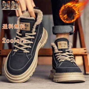 y}\ő2000~OFFzXm[u[c gbLOV[Y Xm[V[Y EB^[u[c Xj[J[ ~C hC Y nCJbg [XAbv N {A AEghA 