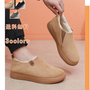 �X�m�[�V���[�Y �z�C ���N�� �{�A ���[���V���[�Y �E�B���^�[�V���[�Y �V���[�Y �~�C �h���C ��C �����Y �V���v�� �ۉ� �A�E�g�h�A �h�� �h�� ��΍� �u���b�N �J�[�L �������� �J�W���A�� 