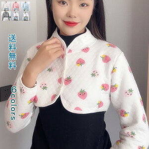  Y fB[X EH[}[ Jo[ | HD P[v  ѕz pW} [EGA |` 㒅 h Q AQ  hbg A H~ g OJ N D