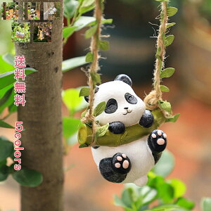 y_g uR ݂艺 Aj} G AWg  CeA  A[g tFCN z[ ItBX ƒ  K[f iX Be 蕨 j Mtg v[g 