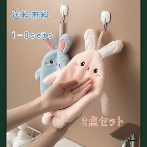 yubNtCf[ő2000~OFFz2Zbg RɑI nh^I [v^I 2Zbg Aj}    `[t ۈ牀 ct @^I ^InJ` 