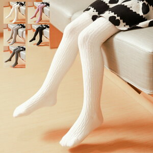 _X[p[SALE 10%OFF^LbY ^Cc ̎q Vv ҕ ^Cc qǂt@bV ~ߕt Rbg ol   ct wZ ʉ 킢  