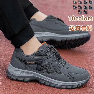 Xj[J[ Y 悢ʋC K h~ H~ y _炩 ₷ JWA V[Y AEghA C 40 50 60 70 ^  ʋ U v[g Mtg hV̓ ̓ 