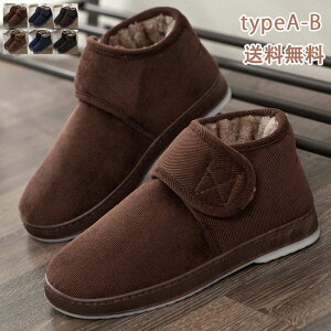 y}\ő2000~OFFzhu[c V[vXL [gC u[c [g V[vXL  ~ ₷ ӂӂ N n Vv jp h~ E₷ 