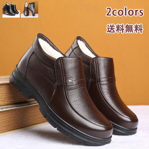 yubNtCf[ő2000~OFFz[Nu[c Y rWlX V[Y vC  N ₷ V[g Ȃ {A V[gu[c ɂ ubN t@bV 