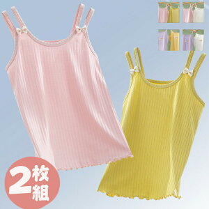 yubNtCf[ő2000~OFFz2_Zbg L~\[ LbY Ci[ quW[ ̎q {t 킢  ĕ ʋC LbY`bL G肪悢  