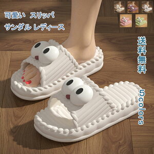 yubNtCf[ő2000~OFFzV[T_ fB[X Xbp T_ EVA  [V[Y ~ O  _炩 ₷  O  v[g