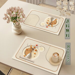 _X[p[SALE 10%OFF^؂}bg `}bg vCX}bg v[X}bg Lb`}bg H Lb` U[ PU  h~ ~  `  ƒp p 