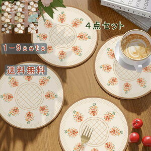 y}\ő2000~OFFzEpbh fM pbh |bg }bg {Epbh tFCNU[ ԕ U[ ꂢ c H퉺~ t@bV  Lb`}bg eB[}