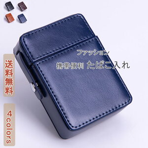 12/04 20:00-23:59yyVX[p[SALE20OFFz^oRP[X VKbgP[X U[P[X P[X U[ v 20{[ Vv n Y fB[X ΂  ^oR RpNg g