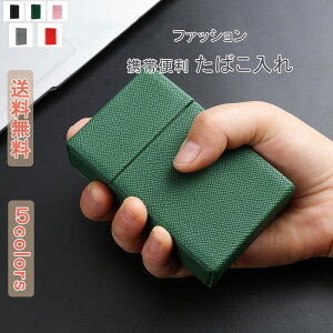 VKbgP[X U[ U[P[X ^oRP[X  VvfUC j  g₷ y ׂȂ ^oR[ 20{[ e RpNg y ʋ rWlX tFCN