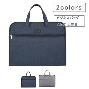 yubNtCf[ő2000~OFFzrWlXobO Y lobO nhobO g[gobO N[gobO 񂰃obO u[tP[X y e  AEghA rW