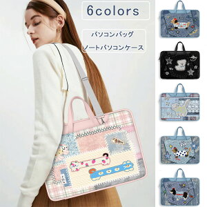 m[gp\RP[X  p\RP[X 180xJ |Xgbv X[cP[X| 12 13.3 14 15.6 16C` p\RobO PCP[X obO    y h MacBook r