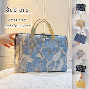 yubNtCf[ő2000~OFFzm[gp\RP[X p\RP[X 11 12 13 13.3 13.6 14 15 15.6 16C` p\RobO PCP[X obO   ԕ  y h MacBook rW