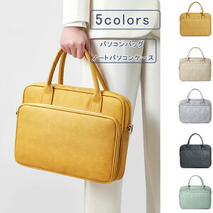 yyVX[p[SALEő50OFFzm[gp\RP[X p\RP[X |Xgbvt 13 13.3 14 15 15.6 16C` PCP[X obO p\RobO GAobO n  y h MacBo