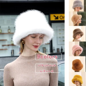 yubNtCf[ő2000~OFFzoPbgnbg fB[X tFCNt@[ n 悯X  Xq nbg 傫TCY Vv   ΍  ۉ h JW