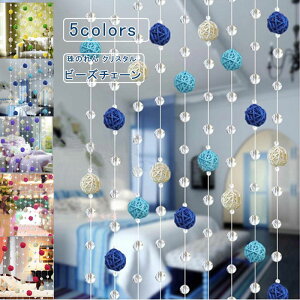 y}\ő2000~OFFzr[YJ[e ̂ NX^ 10{ 50cm _ r[Y`F[ LL CJ[e hAJ[e tW CeA Ԏd؂ Ƌ G 