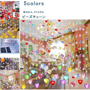 y}\ő2000~OFFzr[YJ[e ̂ 15{ NX^ n[g r[Y`F[ LL CJ[e hAJ[e tW CeA Ԏd؂ Ƌ G 