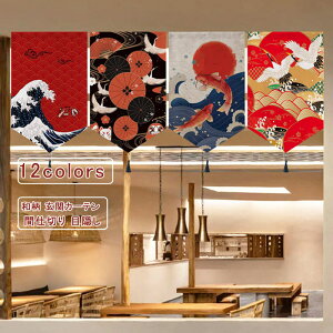 yubNtCf[ő2000~OFFzhAJ[e ̂ a g 25*40cm 30*50 }WbNe[v a O փJ[e CeA Ԏd؂ ډB Ռ h  Ki ʏ  i`