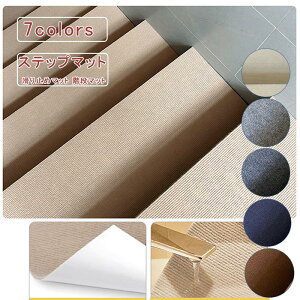 y_tf[N[|z20*60cm 5Zbg Ki}bg KiJ[ybg Xebv}bg ~߃}bg n L z}bg V[g J[ybg h ]|h~ LYh~ PKh~ 