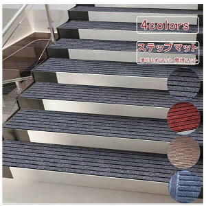 yubNtCf[ő2000~OFFz25*80cm 5Zbg KiJ[ybg Xebv}bg ~߃}bg Ki}bg n L z}bg V[g J[ybg h ]|h~ LYh~ PKh~