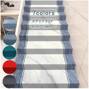 y_tf[N[|zKiJ[ybg 70 80 90cm TCYJbg Xebv}bg ~߃}bg Ki}bg  L z}bg V[g J[ybg h ]|h~ LYh~ PKh