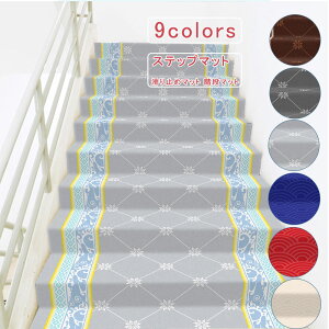 y_tf[N[|zKiJ[ybg 70 80 90cm TCYJbg Xebv}bg ~߃}bg Ki}bg  L z}bg V[g J[ybg h ]|h~ LYh~ PKh