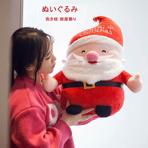 y}\ő2000~OFFzʂ T^N[X NX}Xv[g }XRbg l`   ӂӂ Ԃ NX}XG CeA   