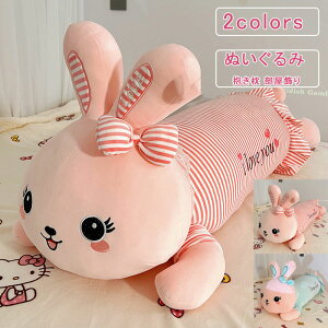 yubNtCf[ő2000~OFFzʂ e  傫TCY  ӂӂ Ԃ t@[XggC CeA u G LbY xr[    